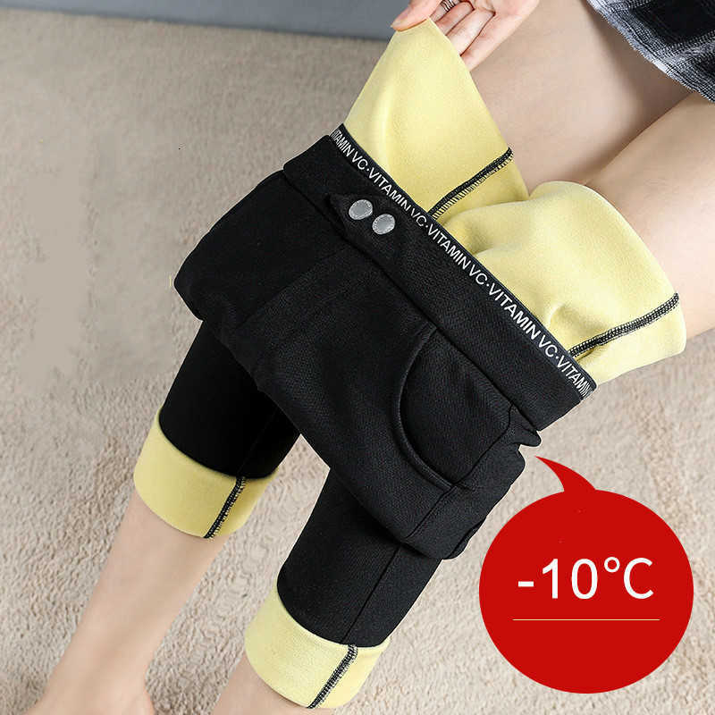 Women&#039;s Jeans Women Warm Leggings High Waist Thick Veet Pant Female Winter Stretch Tights Black Thermal Large Size Trousers L7W7