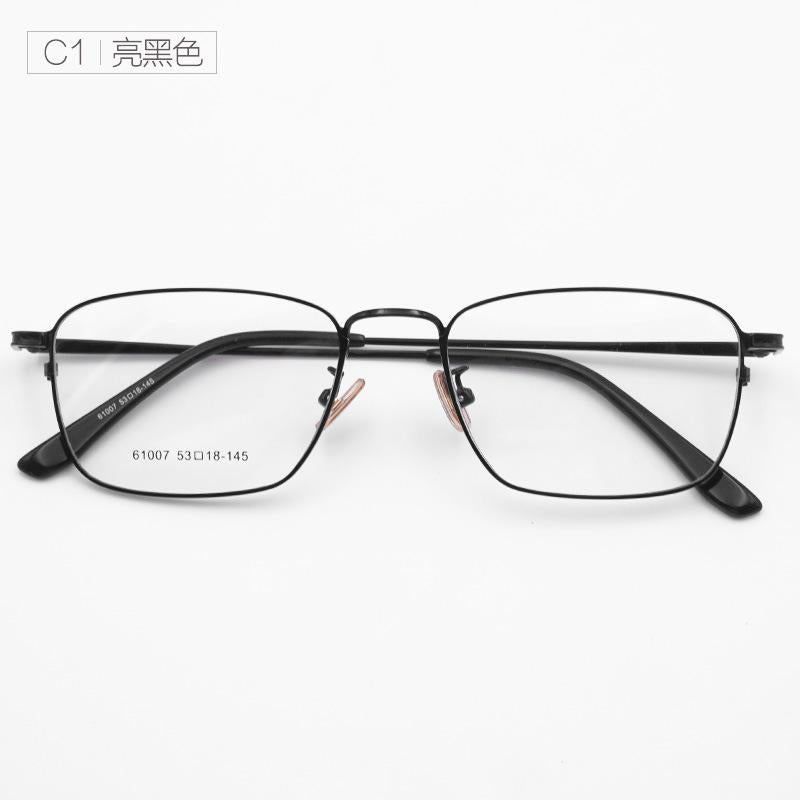 Fashion Sunglasses Frames Metal Retro Glasses Frame Korean Version Of Men And Women Small Flat Mirror 61007