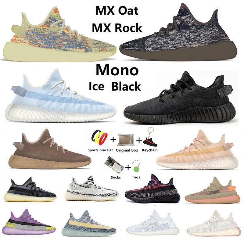 MX Oat Rock kanye mens running shoes west Mono Ice Clay Black Mist Cloud White Cream Oreo Ash Blue Carbon Yecheil men women trainers sports sneakers