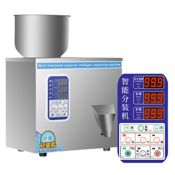 1-50G Automatic Packing Machine Herb Granular Tea Grain Subpackage Machine Quantitative Filling
