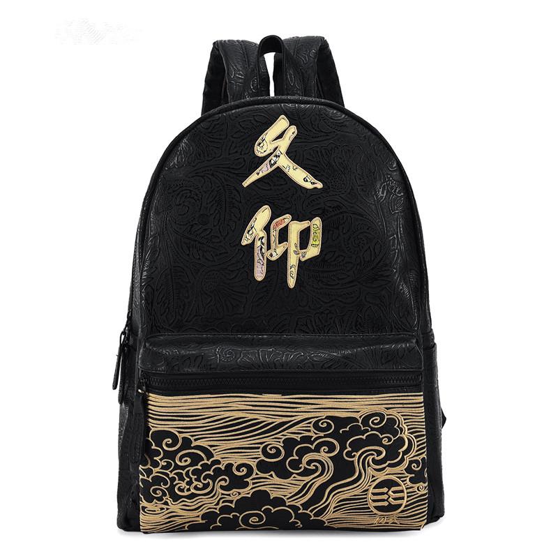 Backpack Fashion Chinese Embroidery Designer Men-Women Vin Backpacks Waterproof Back Pack School Bagpack PU Leather Laptop Bags