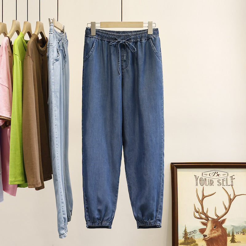 2021 New Women Summer Fashion Korea Style Drawstring Tencel Denim Office Lady Casual 100kg Large Size Trousers Ve4c