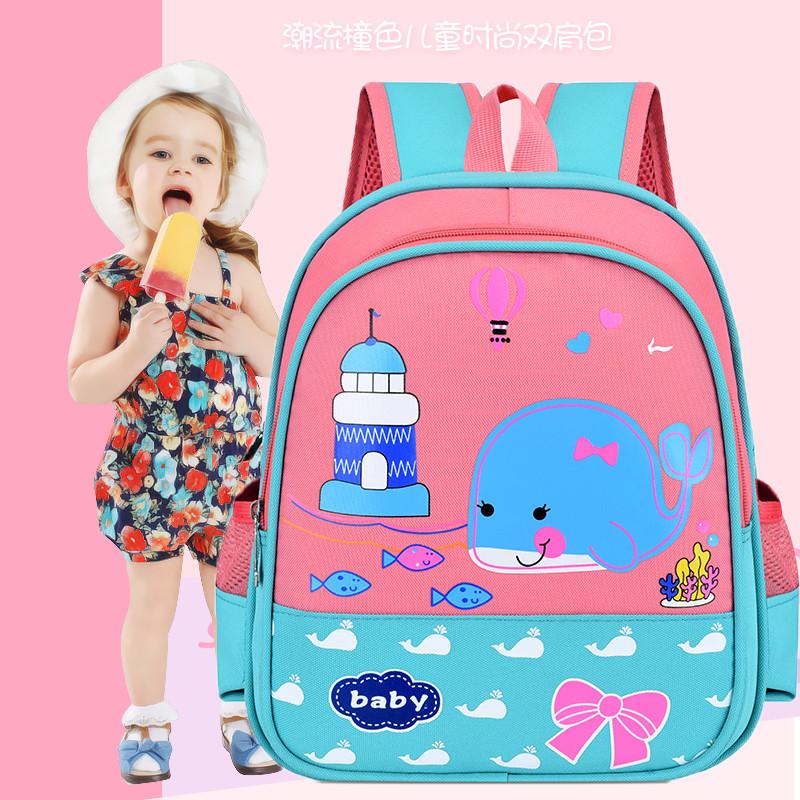 School Bags 2021 Cartoon Bag For Gilrs Boys Bear Whale Design Backpack Children Student Mochila Infantil Grade 1-5