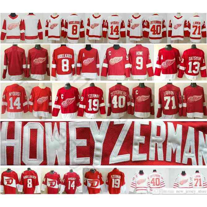 96 Stitched Detroit Red Wings Hockey 8 Justin Abdelkader 13 Pavel Datsyuk 71 Larkin 9 Gordie Howe 14 Gustav Nyquist 19 Steve Yzerman Jersey