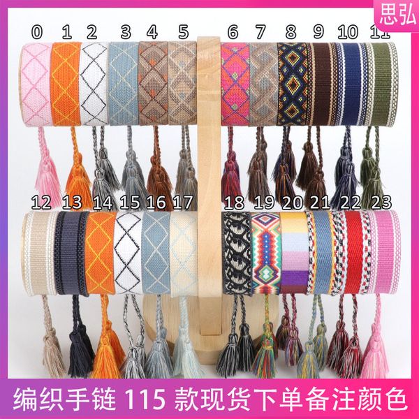 Cotton Letter Embroidered Tassel Bangle Lace Bracelet Adjustable Holiday Jewelry Gift Party Beauty Note LOGO