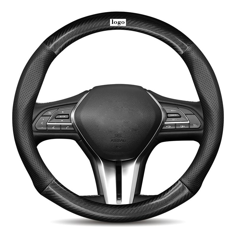 Steering Wheel Covers Carbon Fiber Leather Auto Car Cover For Infiniti Q50 Q60 Q30 QX60 QX50 QX56 QX70 G37 G35 G25 FX35 EX35 M35 M37