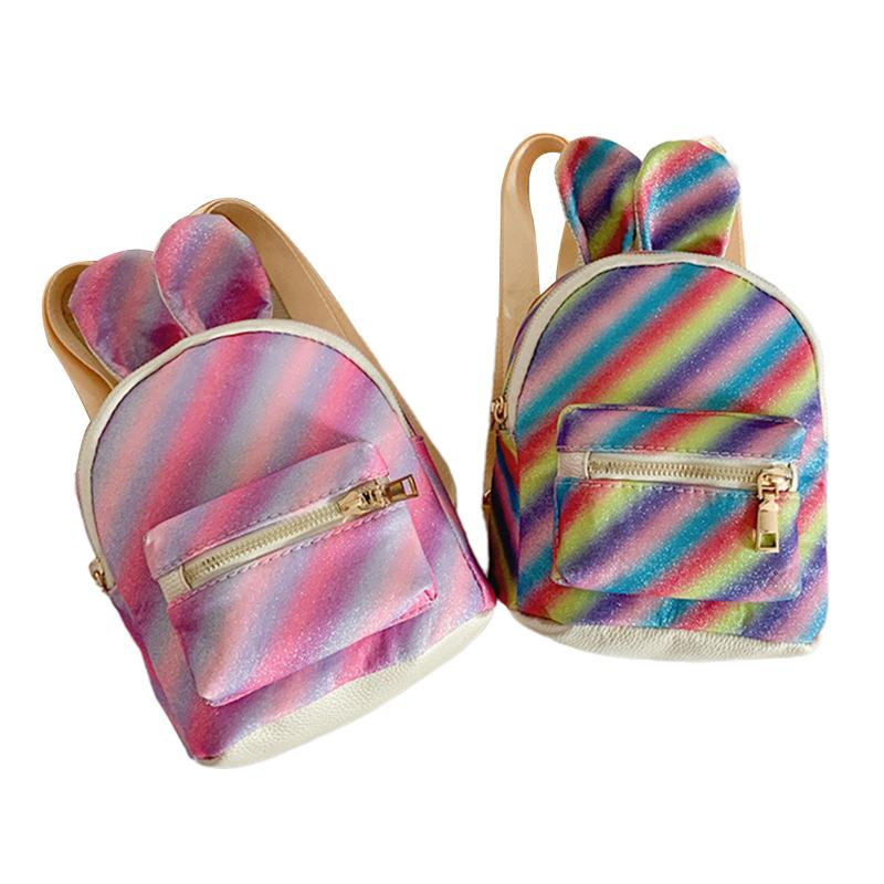 School Bags Little Girls Backpack Glitter Sequins Rainbow Shoulder Bag Fashion Satchel Bckpacks