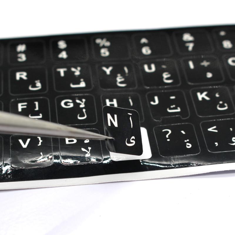 Keyboard Stickers Laptop Spanish-English-Russian-French-Deutsch-Arabic-Korean-Japanese-Hebrew-Thai Letters Layout Cover Covers