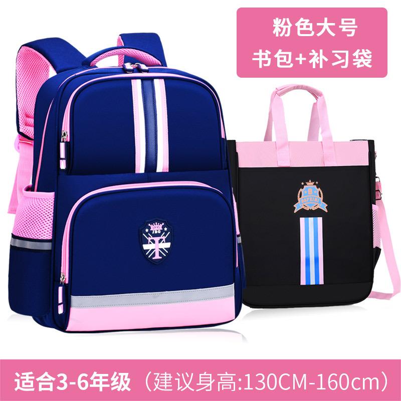 School Bags Children Boys Girls Waterproof Orthopedic Backpacks Child Schoolbags Kids Satchel Knapsack Mochila Infantil