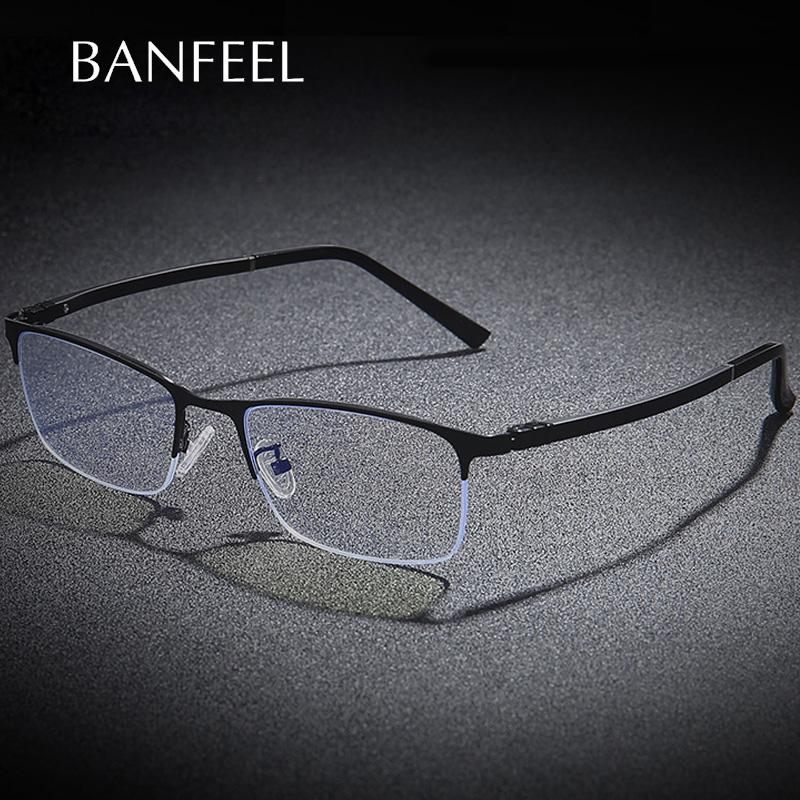 Fashion Sunglasses Frames TR-90 Prescription Eyeglasses Computer Glasses Half Frame Anti Blue Rays Gaming Women Men Myopia Light Blocking Le