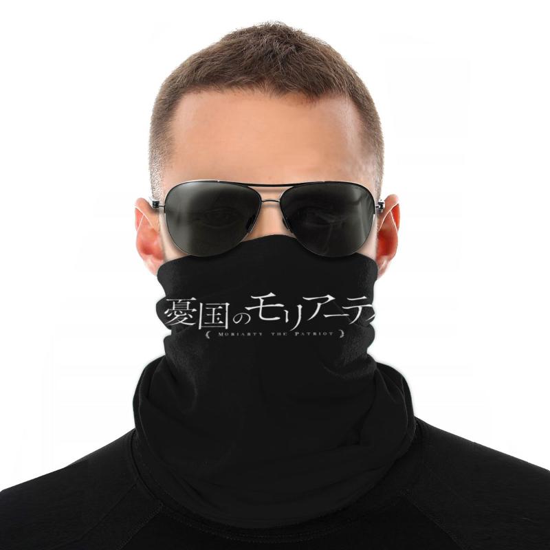 Scarves Yuukoku No Moriarty Magic Scarf Half Face Mask Neck Gaiter Anime Manga Tubular Bandanas Dustproof Headband Cycling Climbing