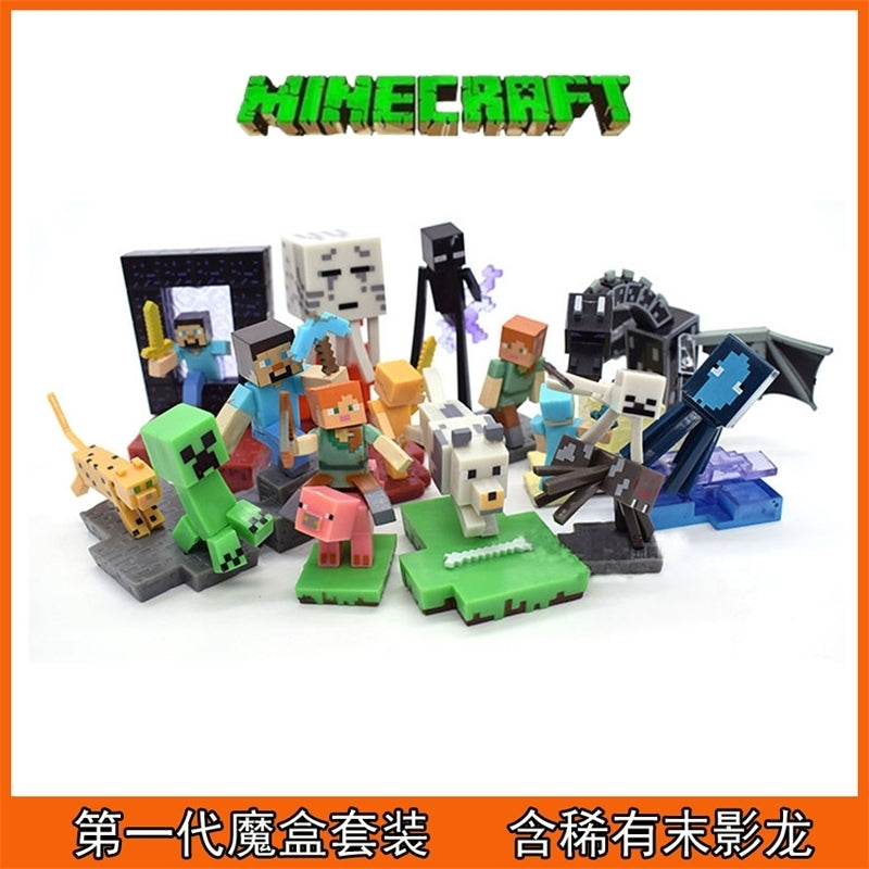 My world&#039;s blind box model: genuine toys, characters, pendants, dolls, building blocks