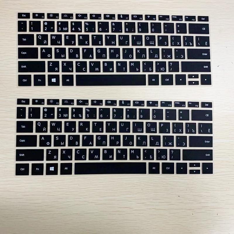 Keyboard Covers For Huawei MateBook D 15 2021 Russian Letters Stickers Silicone Laptop Cover Magicbook Protective Film