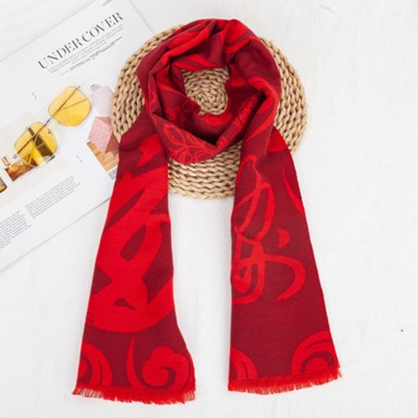 Scarves Chinese Red Year&#039;s Society Fu Zi Scarlet Scarf Festive Event Party Insurance Meeting Sales Gift U13