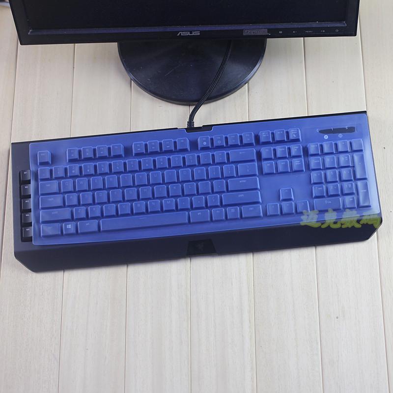 Keyboard Covers Espl Ultrathin Silicone Dustproof Mechanical Cover For Razer Blackwidow Chroma V2 Gaming Protector