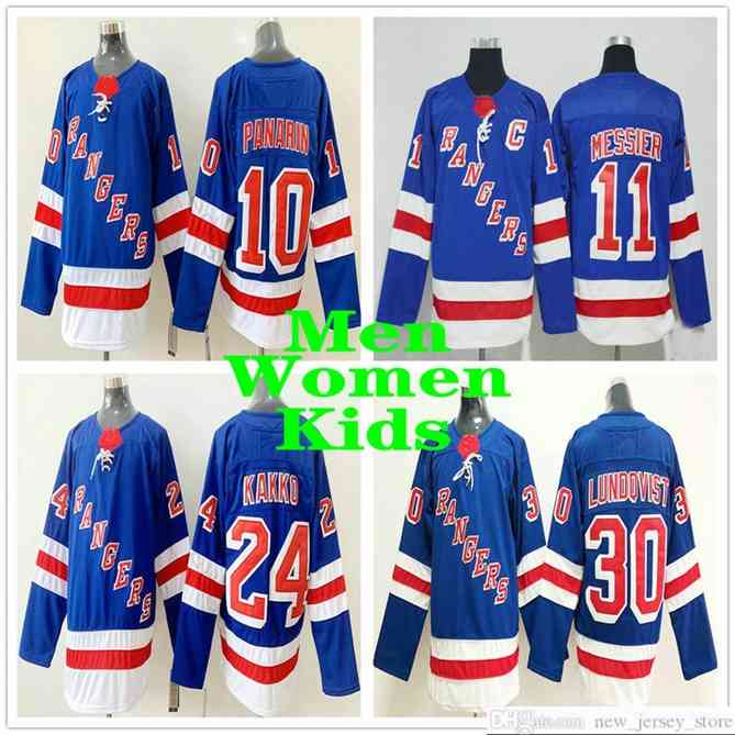 96 Kids Youth Woman Men New York Rangers 10 Artemi Panarin 24 Kaapo Kakko 30 Henrik Lundqvist 11 Mark Messier Home Blue Stitched Hockey Jerseys