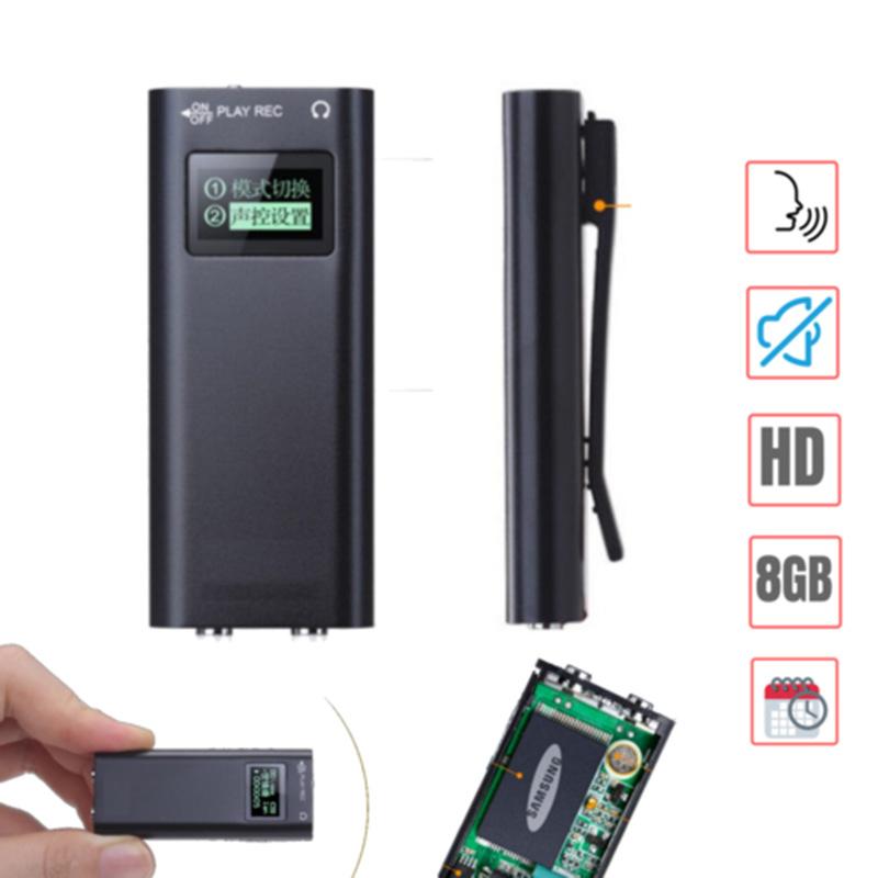 Digital Voice Recorder 122 Q25 Cross Border Mini LCD Recording And Listening Equipment