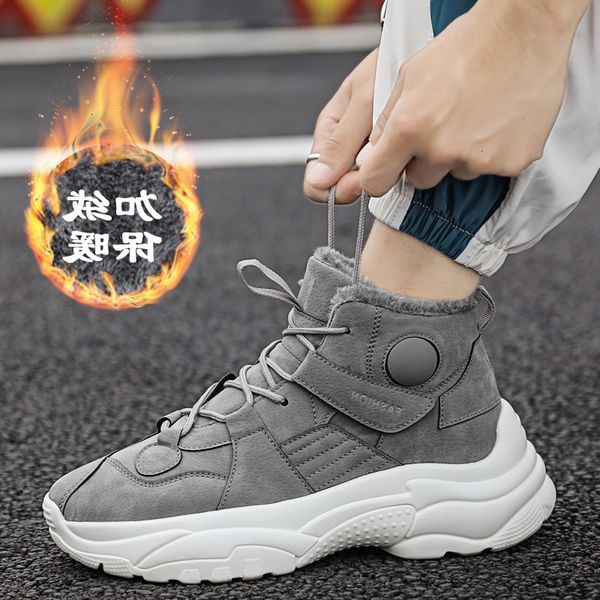 2021 Winter New Men&#039;s High Top Sneakers Korean Plush Thickened Warm Cotton Shoes Youth Trend