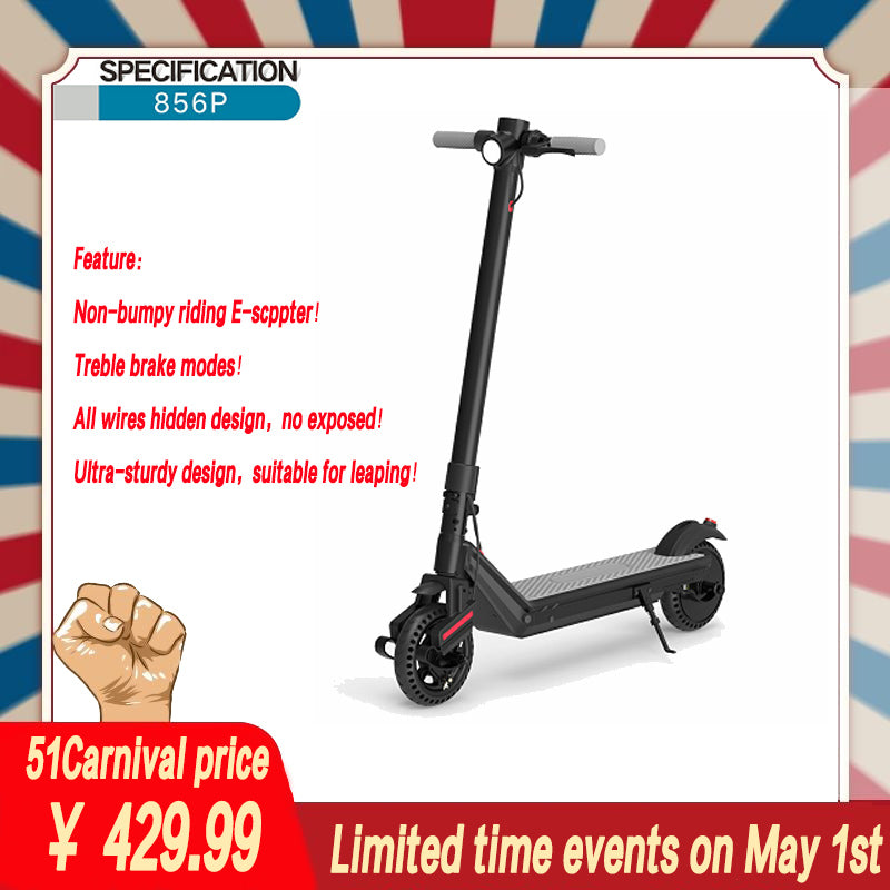 856P adult electric scooter, foldable and portable, has multiple brake patents, explosion-proof shock absorption without pneumatic tires, 500W motor