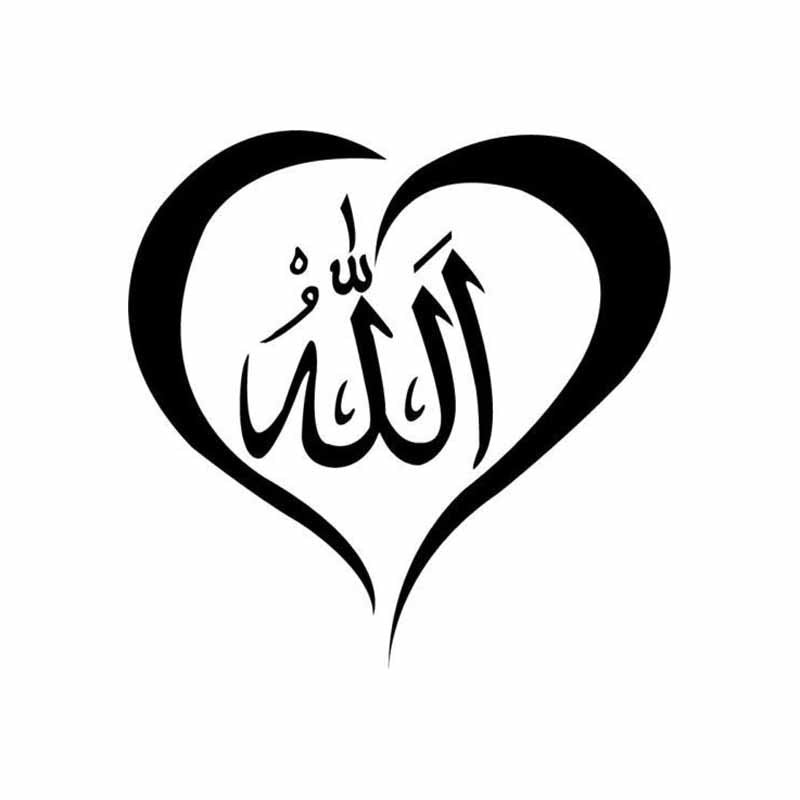 Creativity Fashion Islamic Muslim Car Decal Modeling Reflective Auto Motorcycle Sticker Decoration Customizable Color