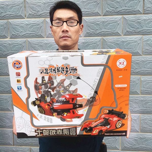 Electric-RC CarBigfoot cross country big box gift boy toy stunt remote control car