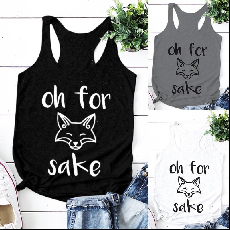 Umeko Womens Tanks Oh for sake cartoon fox printed vest women cute lovely tank tops female summer sleeveless top mujer