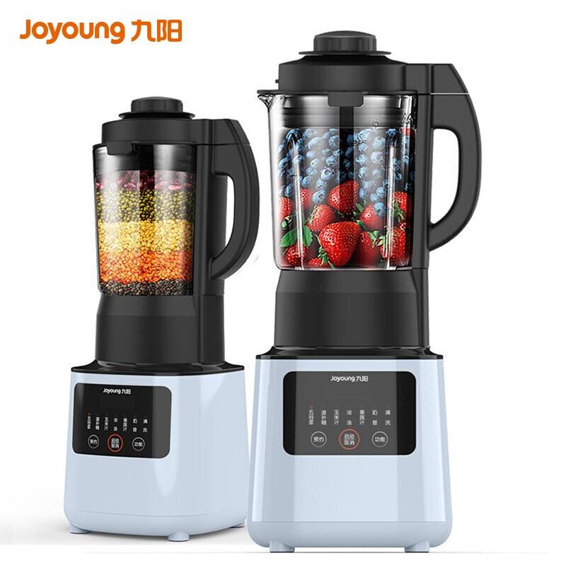 Blender Multifunctional Cytoderm Breaking Machine High Speed Juicer Soybean Milk Meat Grinder Mixer L18-Health66