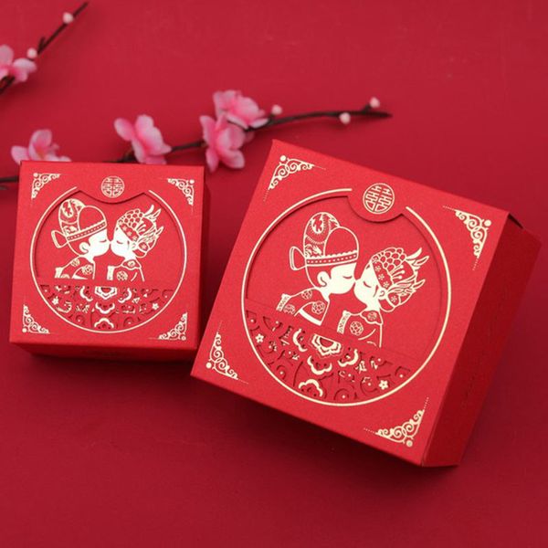 Chinese Asian Style Red Double Happiness Wedding Favors and gifts box package Bride & Groom Wedding party Candy box 50pcs 210517