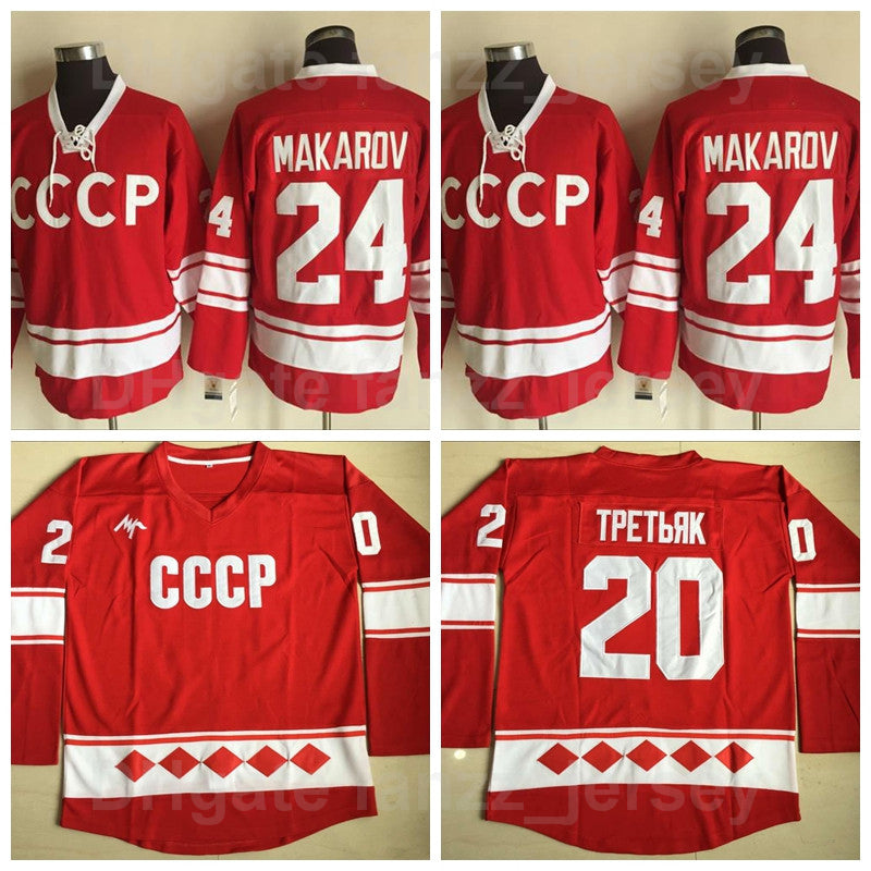 1980 CCCP Russia Ice Hockey Vintage 20 Vladislav Tretiak Jersey Retro 24 Sergei Makarov All Stitched Red Team Color Top Quality On Sale