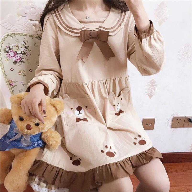Kawaii Lolita Girls Soft Sweet Women Dresses Style Japan Cute Bear Print Spring Bow Tea Cosplay