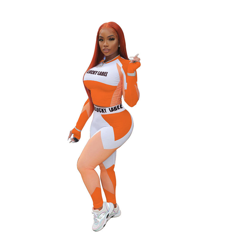 Lucky Label Women Tracksuits Fall Winter Clothing Pullover Shirt Hoodie+pants Two Piece Set Plus Size 2X Long Sleeve Outfits Casual jogger suits spo