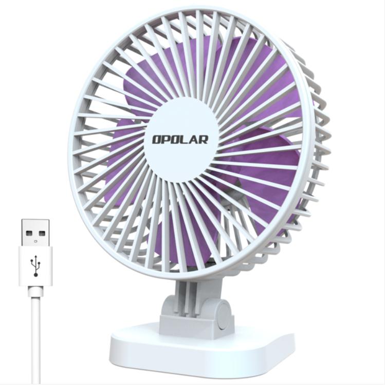 2022 Home Decor USB Desk Small but Mighty Quiet Portable Fan for Desktop Office Table 40Â° Adjustment Better Cooling white