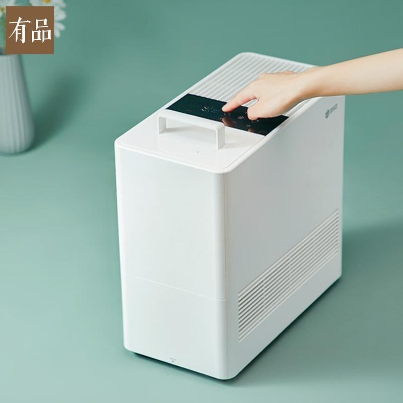 Humidifiers 352 Skin Non-fog Humidifier Large-capacity Evaporative Intelligent Silent For Mother And Baby Home Bedroom 220V