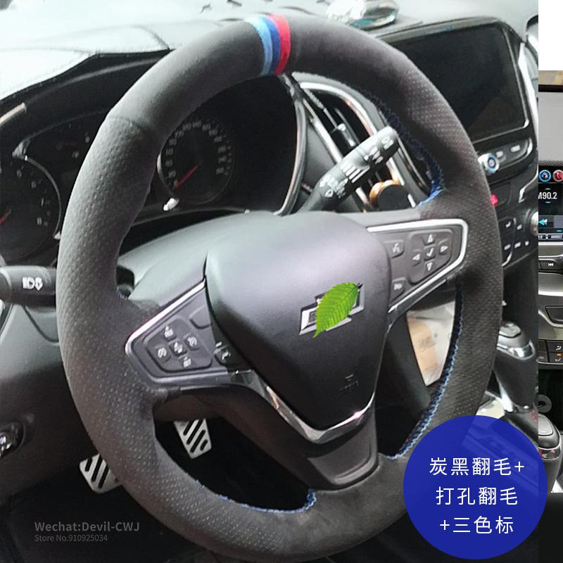 Steering wheel cover for Chevrolet Equinox Malibu Cavalier Captiva XL Cruze hand-stitch Suede leather grip Car Parts accessories