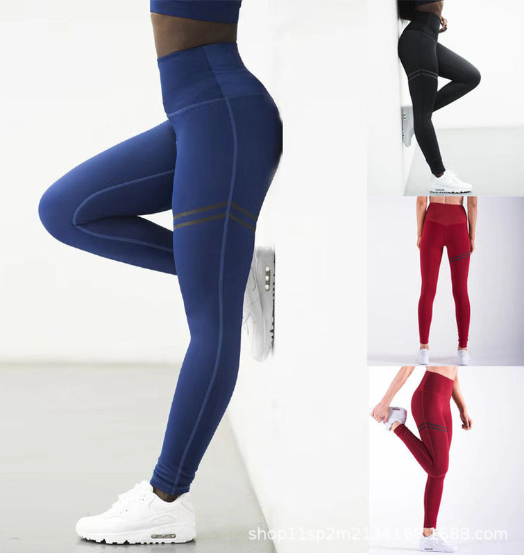 2021 Peach Leggings Women&#039;s High Waist Stretch Sports Fitness Pants Large Yoga Suit