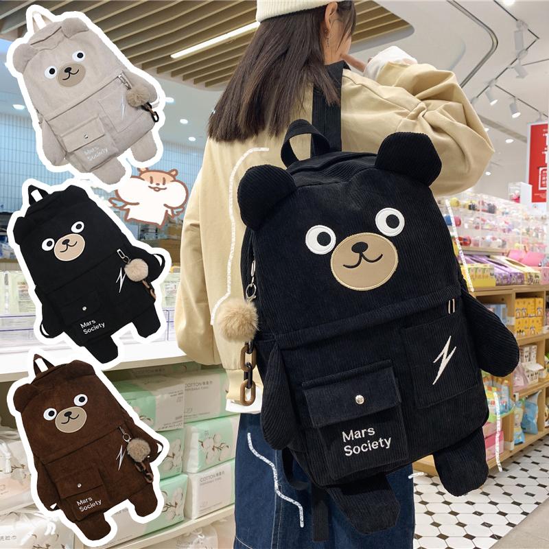 Corduroy Cute Bear Women Backpack Cartoon Student Laptop Schoolbag Multi-pocket Big Casual Travel Bag For Teenage Girls