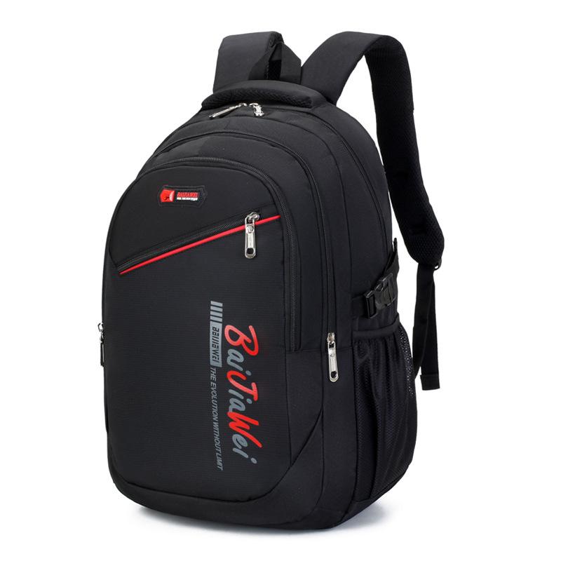 School Bags 2021 Children For Teenagers Boys Girls Orthopedic Backpacks Kids Schoolbags Book Bag Mochila Escolar