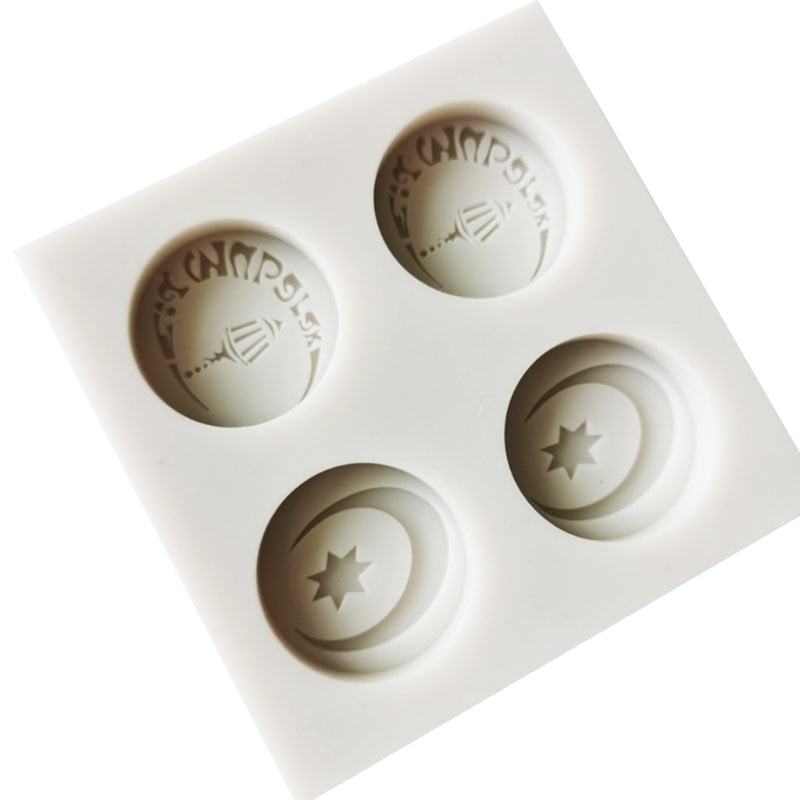 Oath Mubarak Arabic font Silicone Cake Founder Mould Cookie Chocolate Sugar Ambitious 40JA