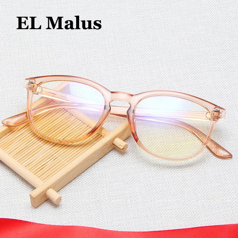 Fashion Sunglasses Frames [EL Malus] Retro Square Anti Blue Light Blocking Glasses Frame Men Women Computer Games Eyeglasses Optical Spectac