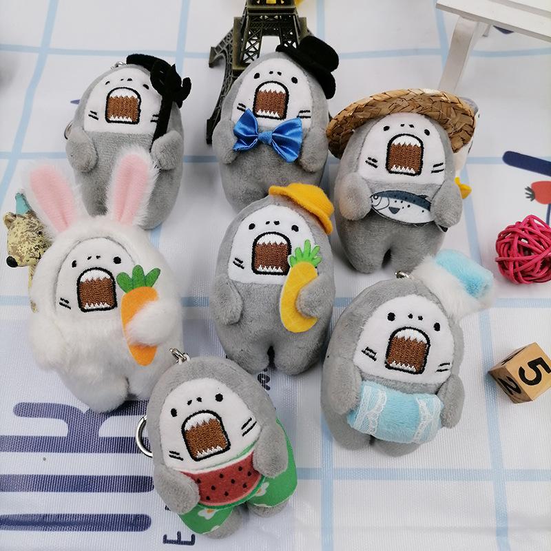Keychains Anime Ocean Sharks Students Plush Key Chains Fashion Children&#039;s Toys Accessories Keyring Cute Men And Women Gift Keychain