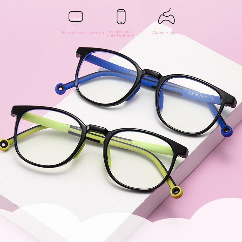 Sunglasses Type Fashion Comfortable Anti Blue Ray Kids Computer Gaming Glasses TR90 Ultralight Flexible Frame Non Slip Ring Temples