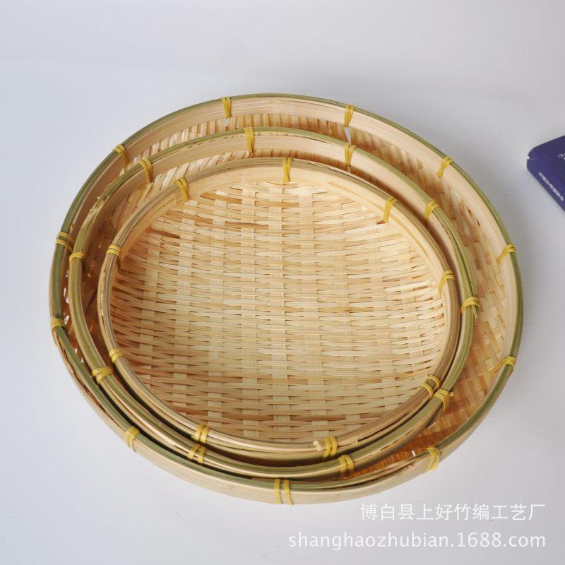 Dishes & Plates Handmade Bamboo Sieve Wicker Weaving Round Fruit Bread Basket Snack Picnic Vegetable Rattan