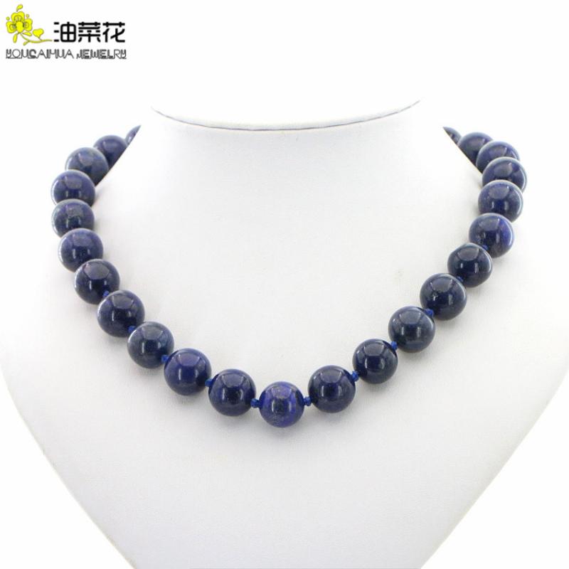 Chokers Free Beautiful Natural 10mm Egyptian Lapis Lazuli Stone Clavicle Chain Necklace Woman Girl Christmas Wedding Gift