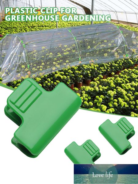 11-16mm Plant Clips Plastic Plant Supports Clips For Hanging Trellis Vine Connects Plants Greenhouse Vegetables Garden Ornament Factory pric