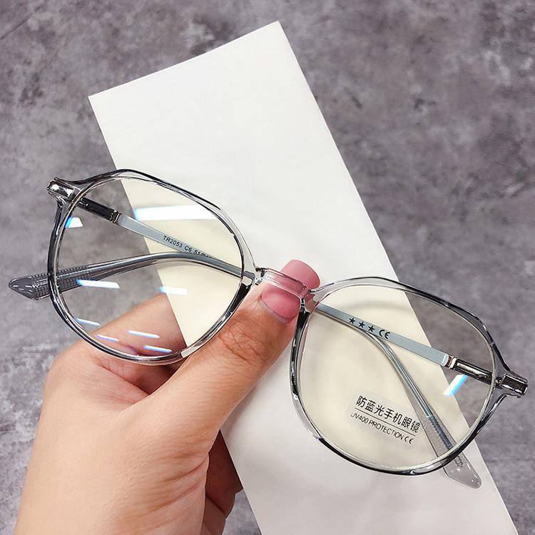 Sunglasses Irregular Round Frame Anti-Blu-ray Glasses Retro Flat Mirror Street Makeup Artifact