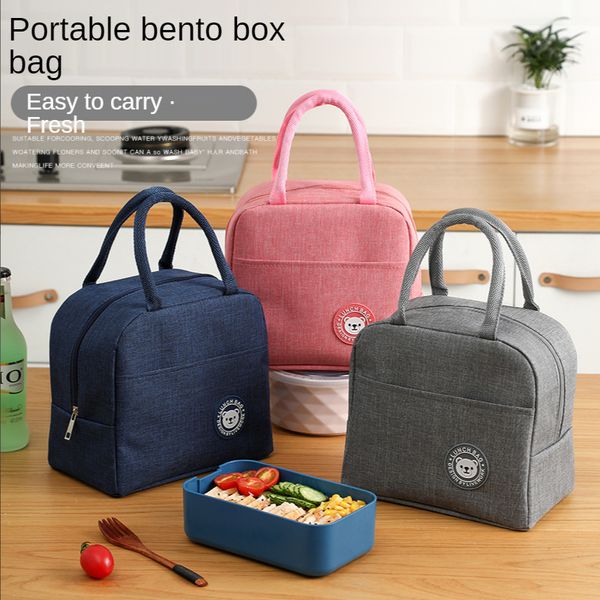 Go To Work with Lunch Boxes Foil Insulated Bags Portable Thickened Simple Fashionable Outgoing Lunch Bag