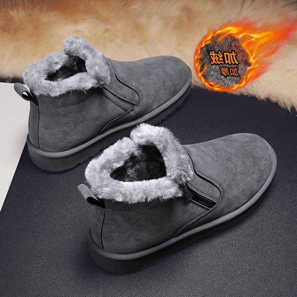 Snow Boots Shoes Winter Plush Warm Thickened Fur One Northeast Outdoor Waterproof and Anti-skid Men&#039;s Two Cotton