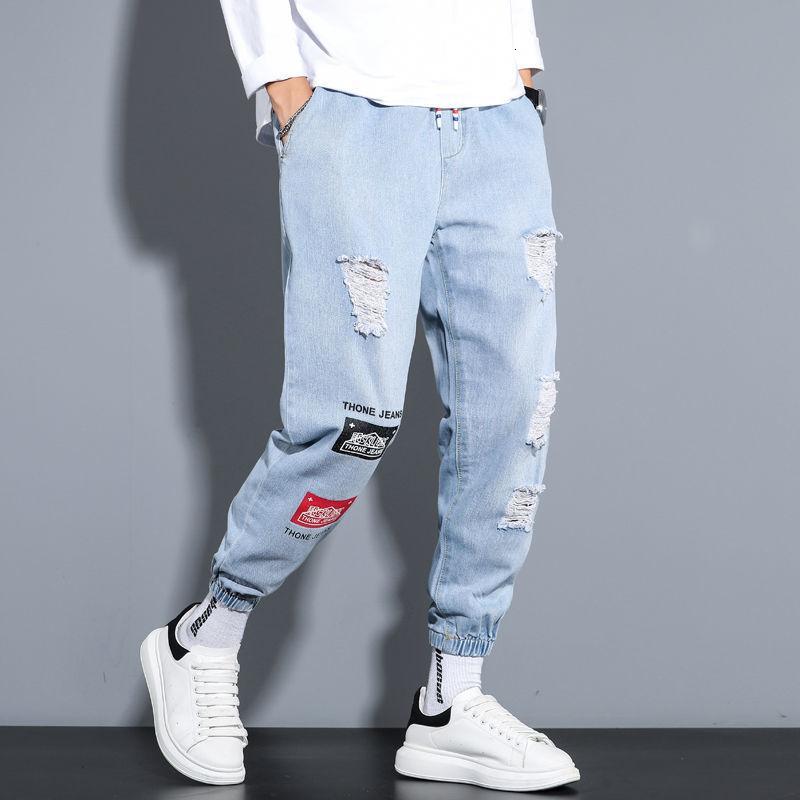 Men&#039;s Jeans Print Jeans Men&#039;s Hip Hop Loose Trendy patches design jeans Drawstring Leggings long pants boys Vintage Streetwear ca