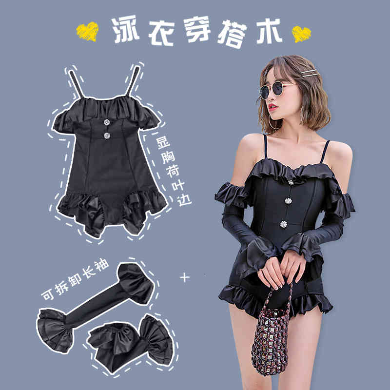 swimwear women&#039;s ruffles chest show thin Zhang Yuqi same black swimsuit bubble spring net red ins South Korea