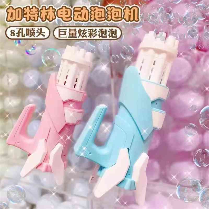 Tiktok electric Gatlin vibrato the same girl new bubble machine night market toys